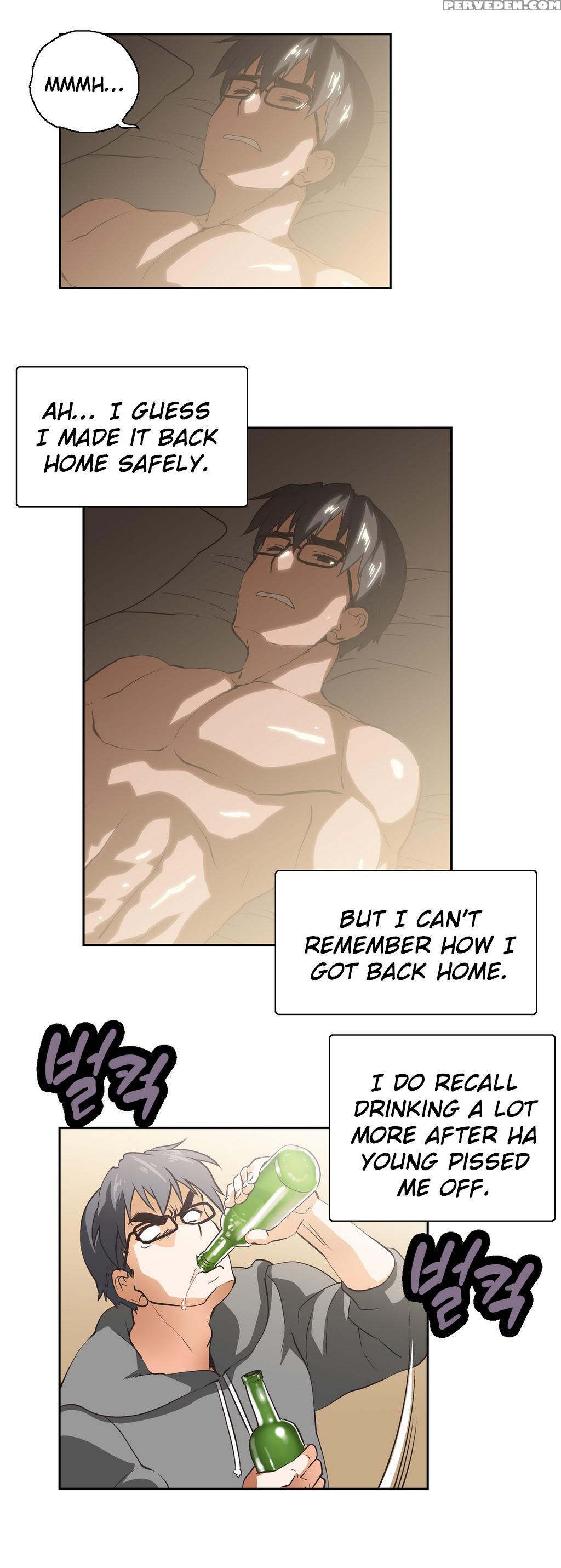 [husky Guy] Sstudy Ch.0-28 (english) (yomanga) (ongoing) 1