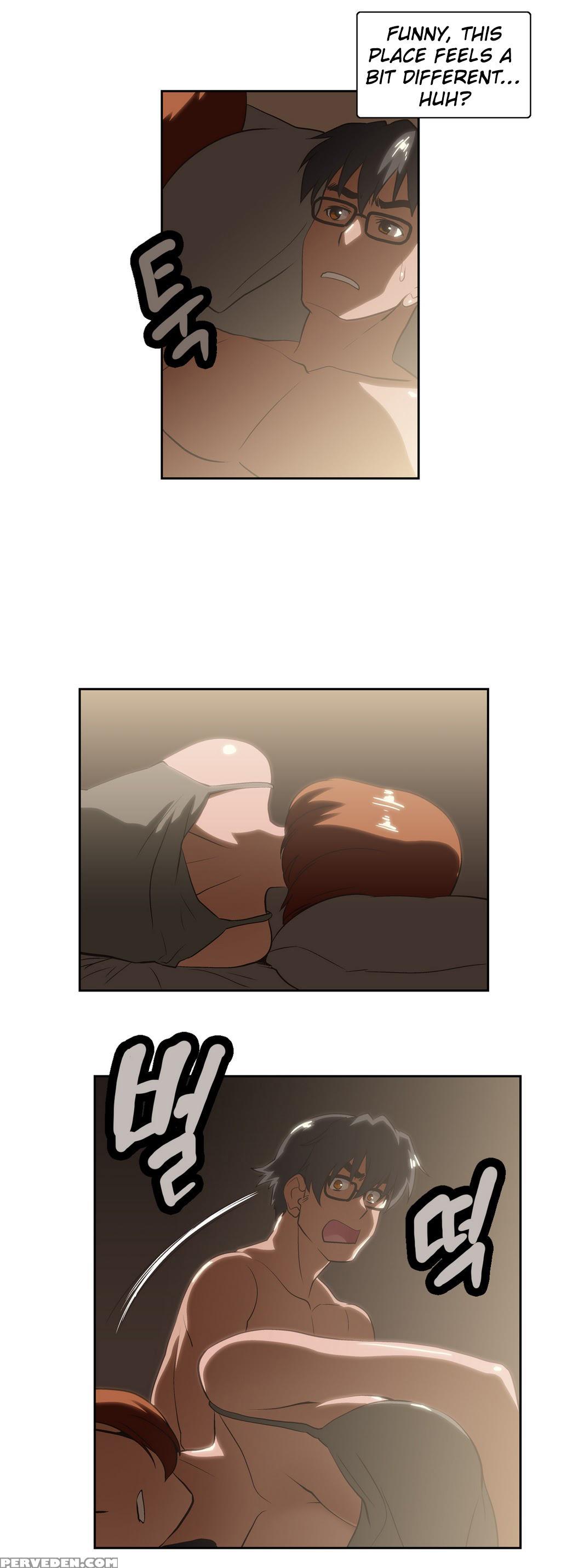 [husky Guy] Sstudy Ch.0-28 (english) (yomanga) (ongoing) 1