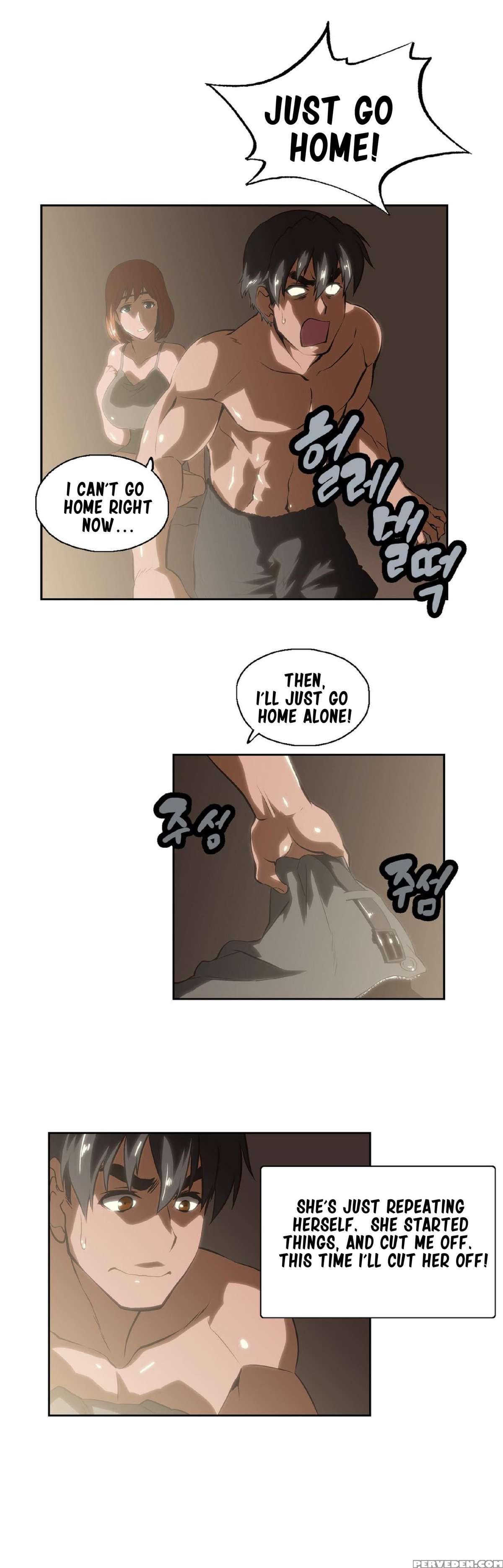 [husky Guy] Sstudy Ch.0-28 (english) (yomanga) (ongoing) 1