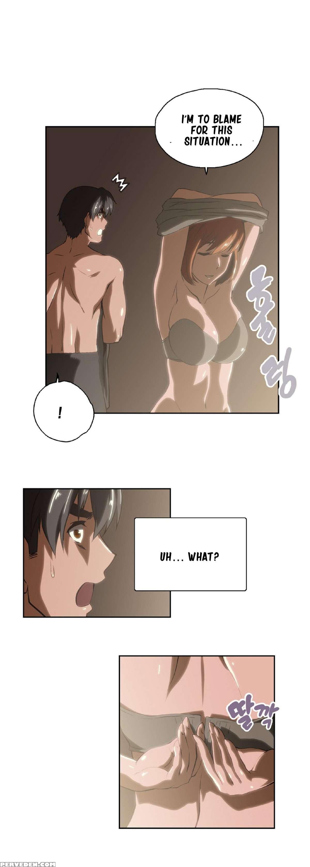 [husky Guy] Sstudy Ch.0-28 (english) (yomanga) (ongoing) 1
