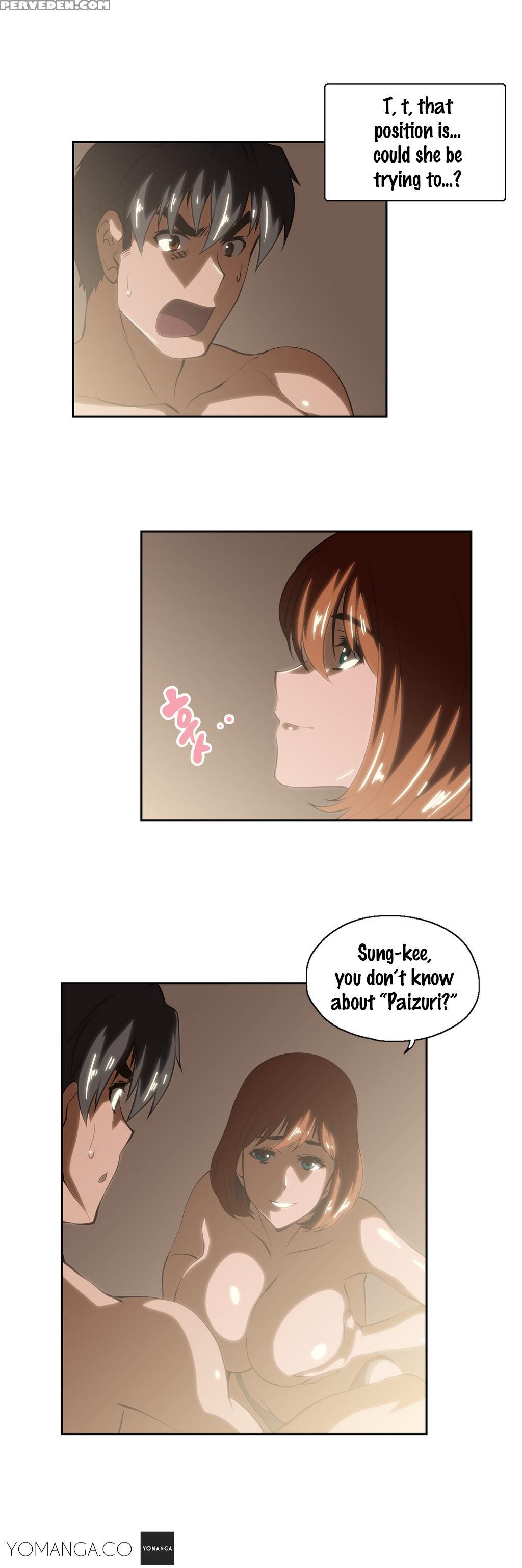 [husky Guy] Sstudy Ch.0-28 (english) (yomanga) (ongoing) 1