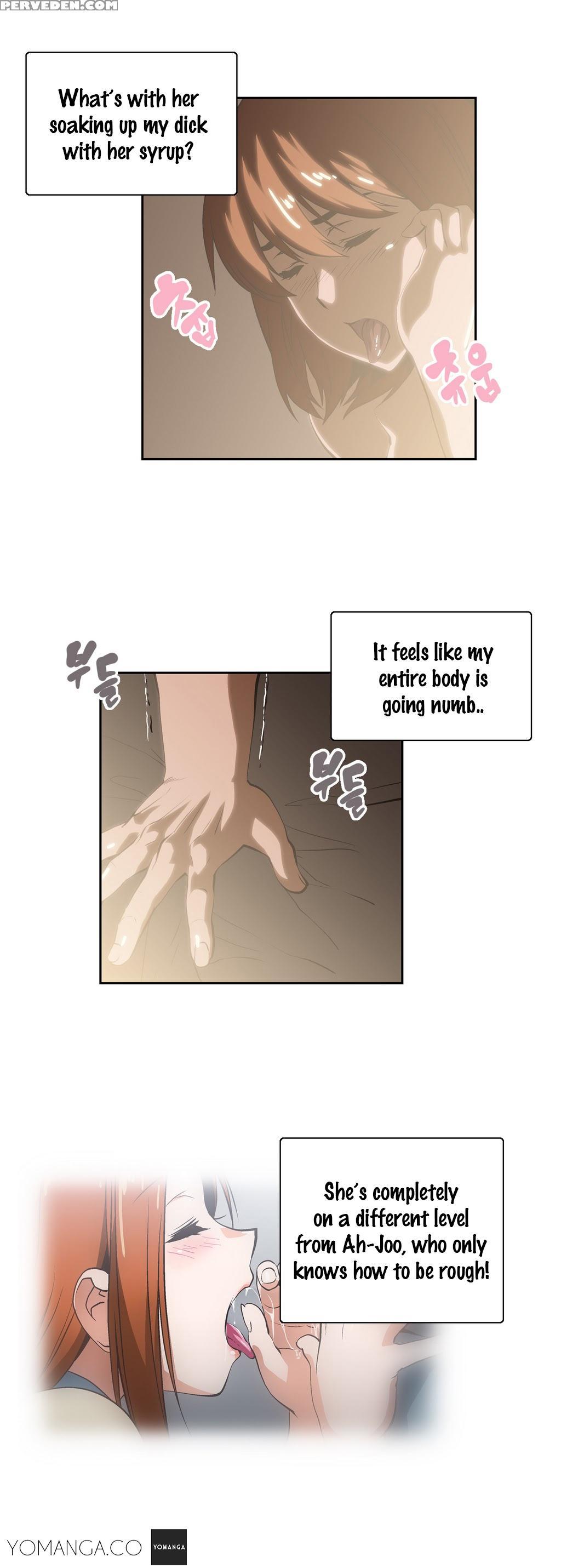 [husky Guy] Sstudy Ch.0-28 (english) (yomanga) (ongoing) 1
