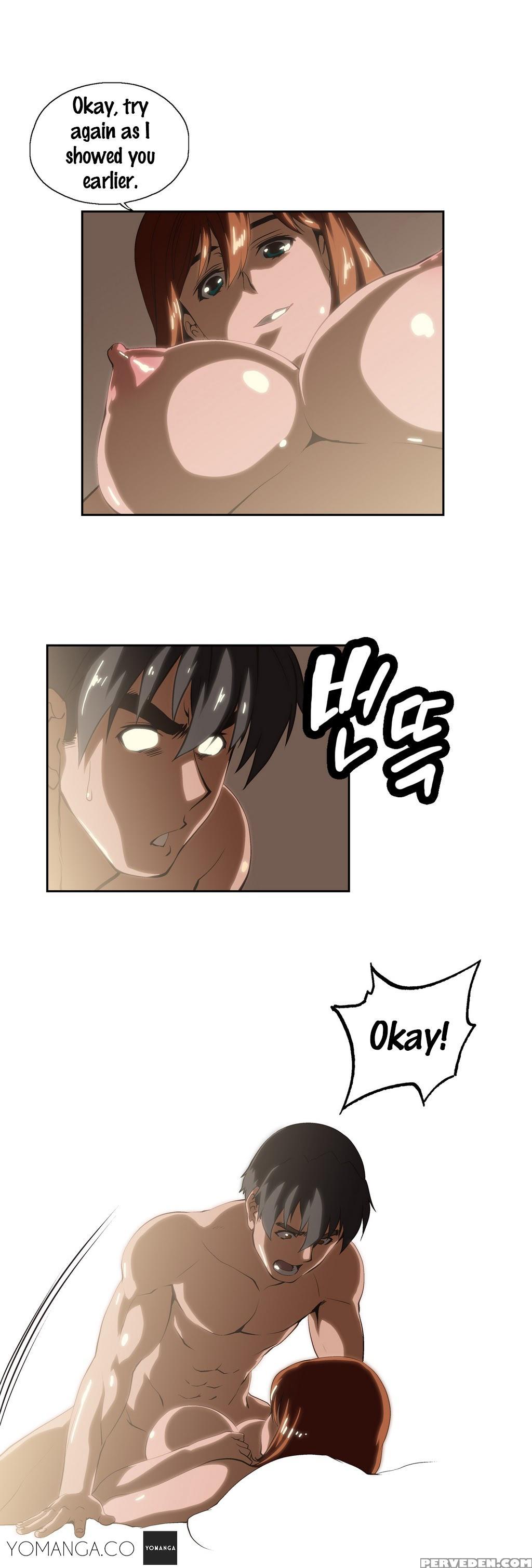 [husky Guy] Sstudy Ch.0-28 (english) (yomanga) (ongoing) 1