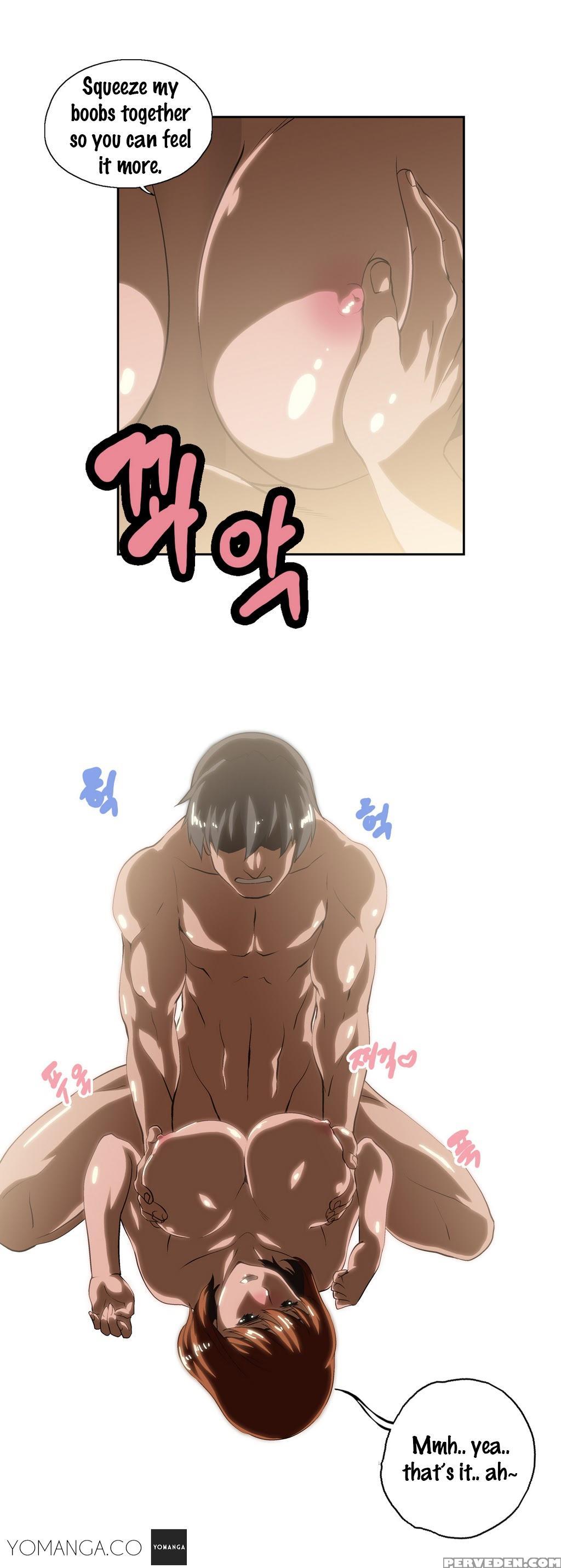 [husky Guy] Sstudy Ch.0-28 (english) (yomanga) (ongoing) 1