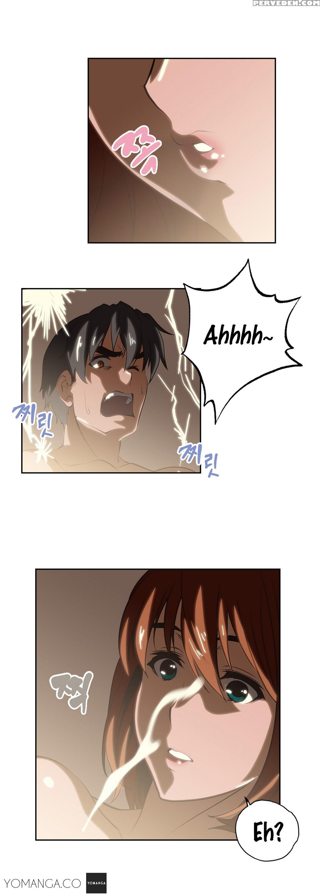 [husky Guy] Sstudy Ch.0-28 (english) (yomanga) (ongoing) 1
