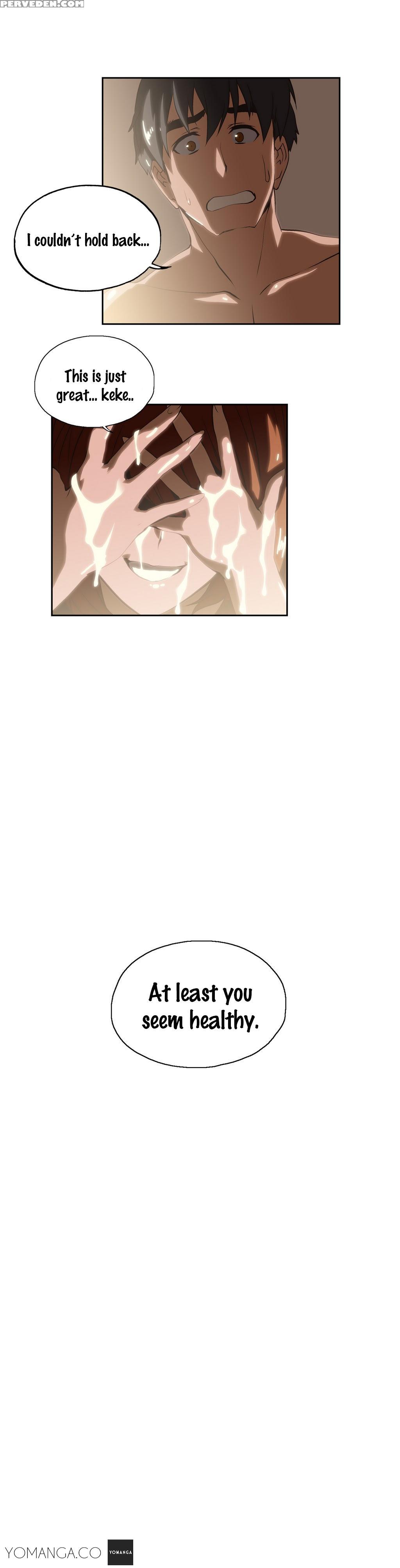 [husky Guy] Sstudy Ch.0-28 (english) (yomanga) (ongoing) 1