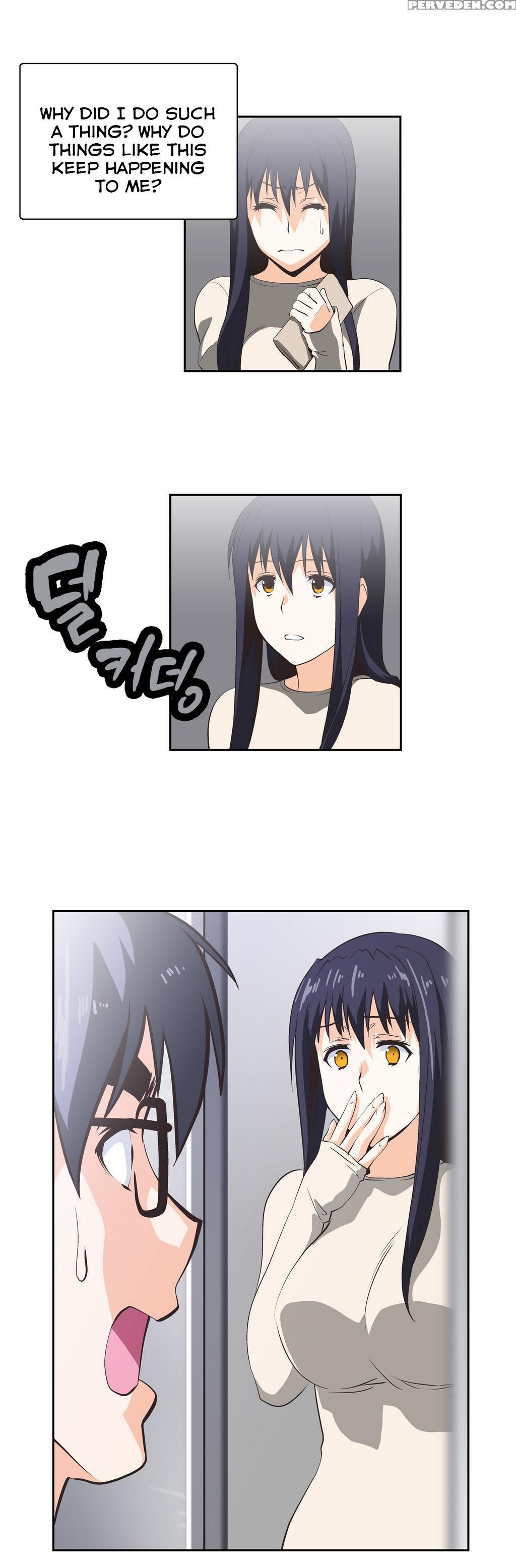[husky Guy] Sstudy Ch.0-28 (english) (yomanga) (ongoing) 1