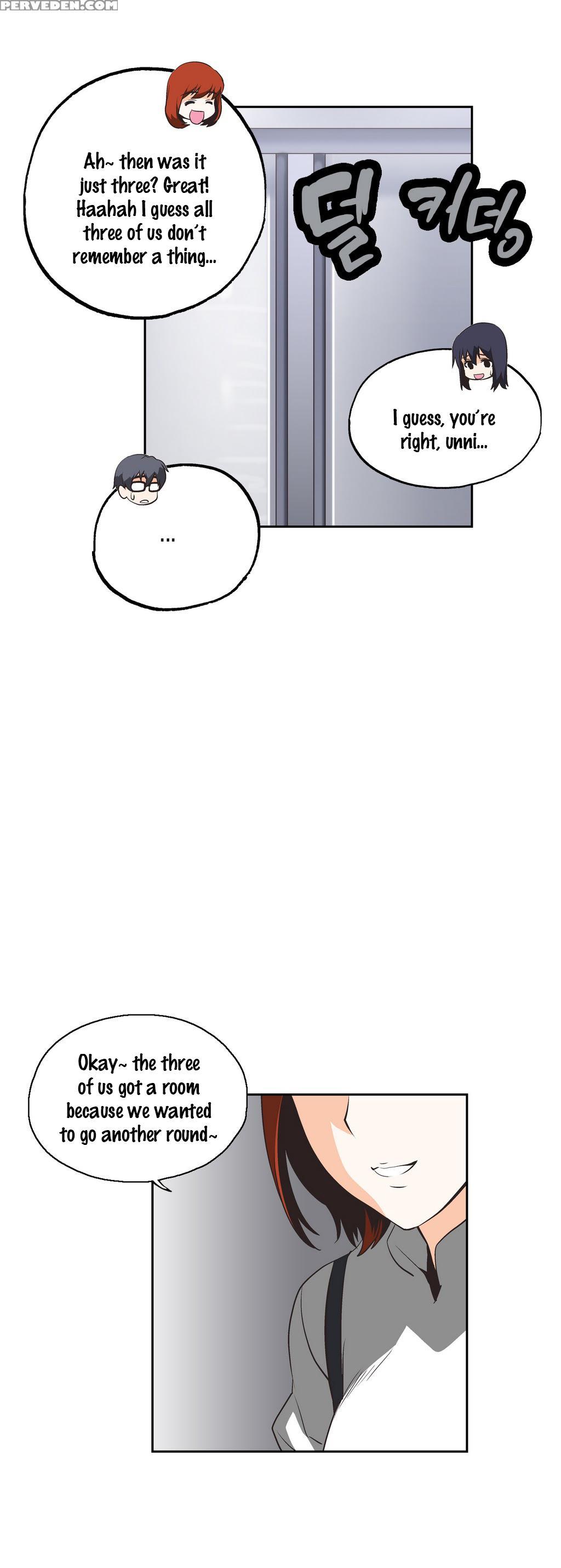 [husky Guy] Sstudy Ch.0-28 (english) (yomanga) (ongoing) 1