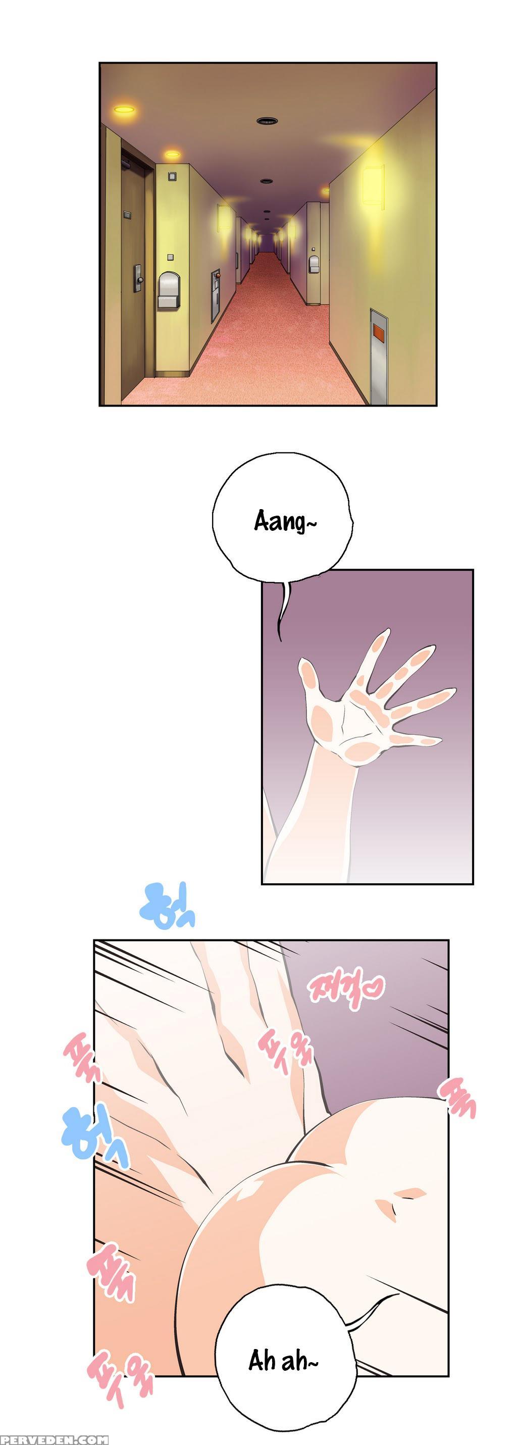 [husky Guy] Sstudy Ch.0-28 (english) (yomanga) (ongoing) 1