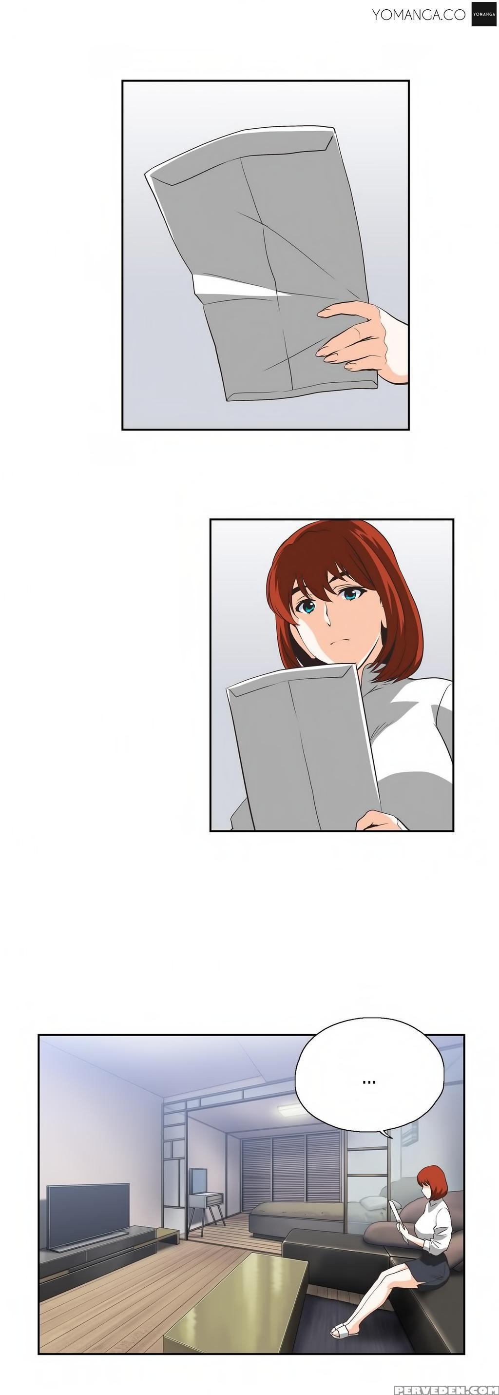 [husky Guy] Sstudy Ch.0-28 (english) (yomanga) (ongoing) 1