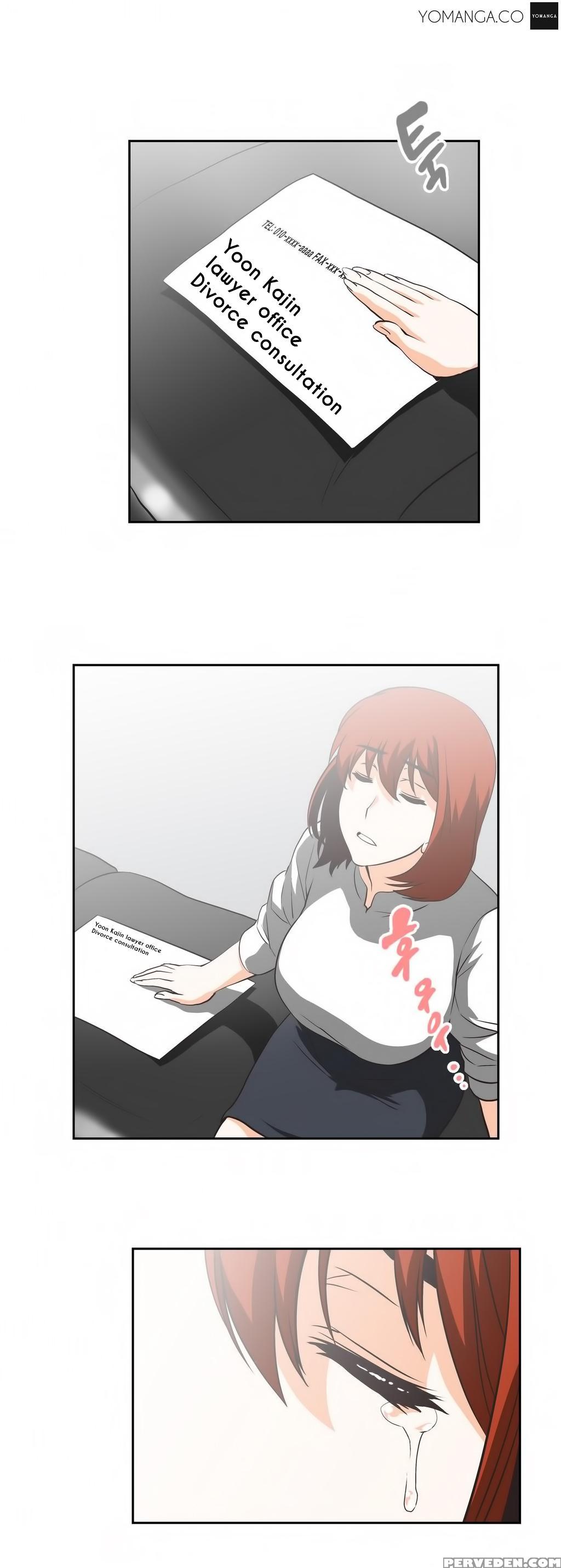 [husky Guy] Sstudy Ch.0-28 (english) (yomanga) (ongoing) 1
