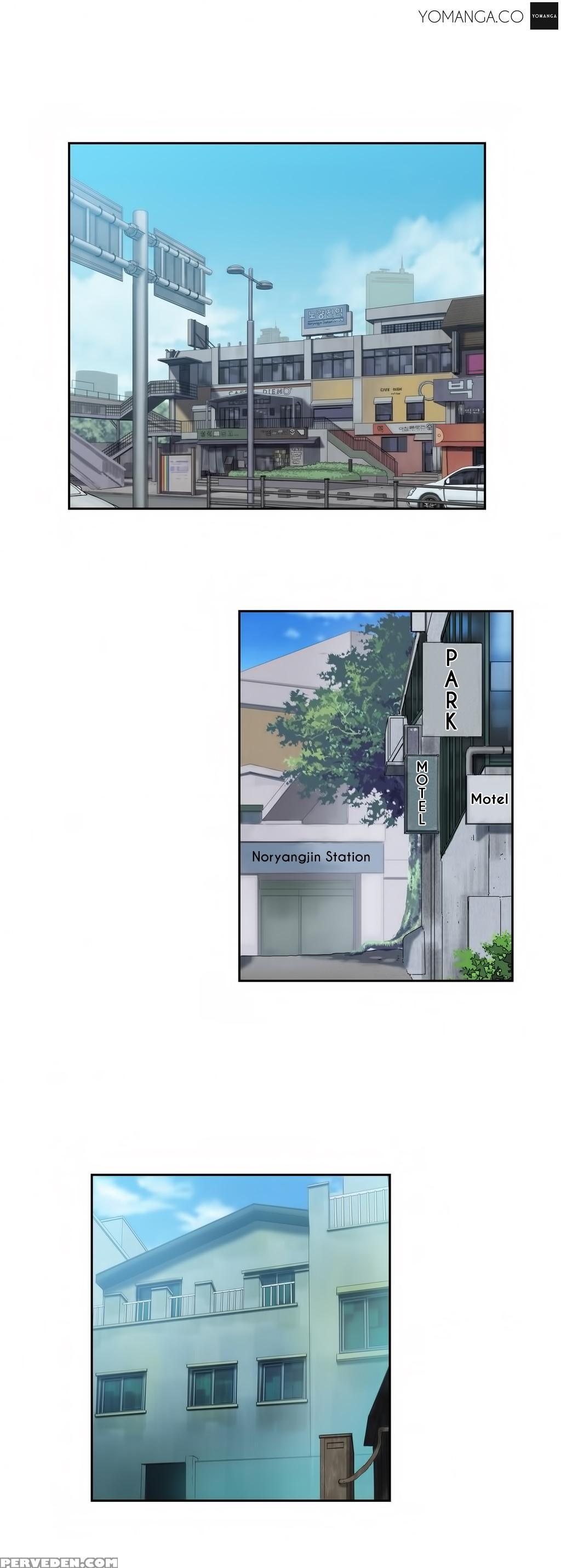 [husky Guy] Sstudy Ch.0-28 (english) (yomanga) (ongoing) 1