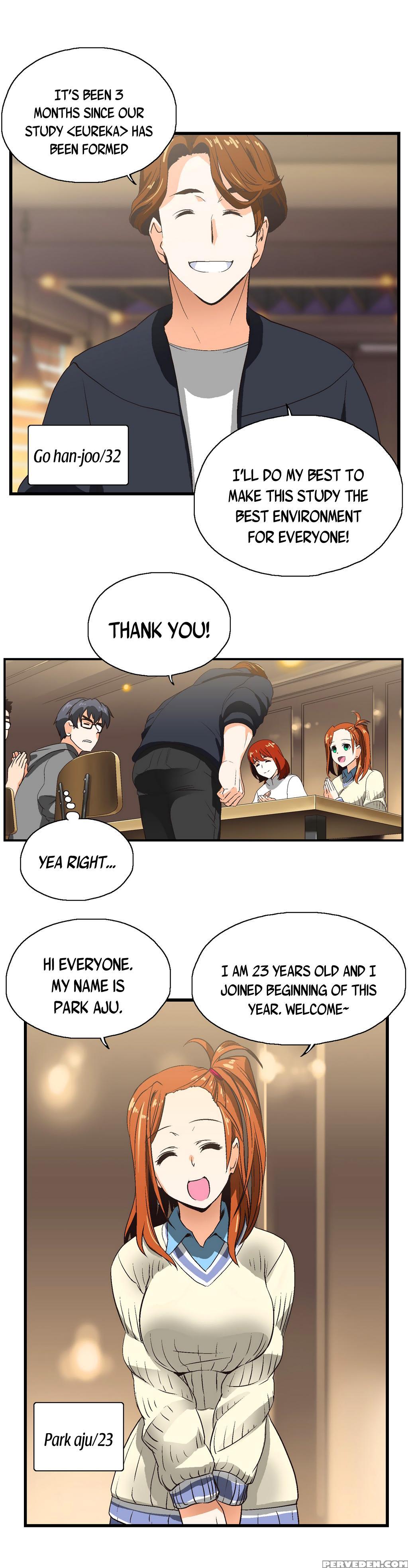 [husky Guy] Sstudy Ch.0-28 (english) (yomanga) (ongoing) 1