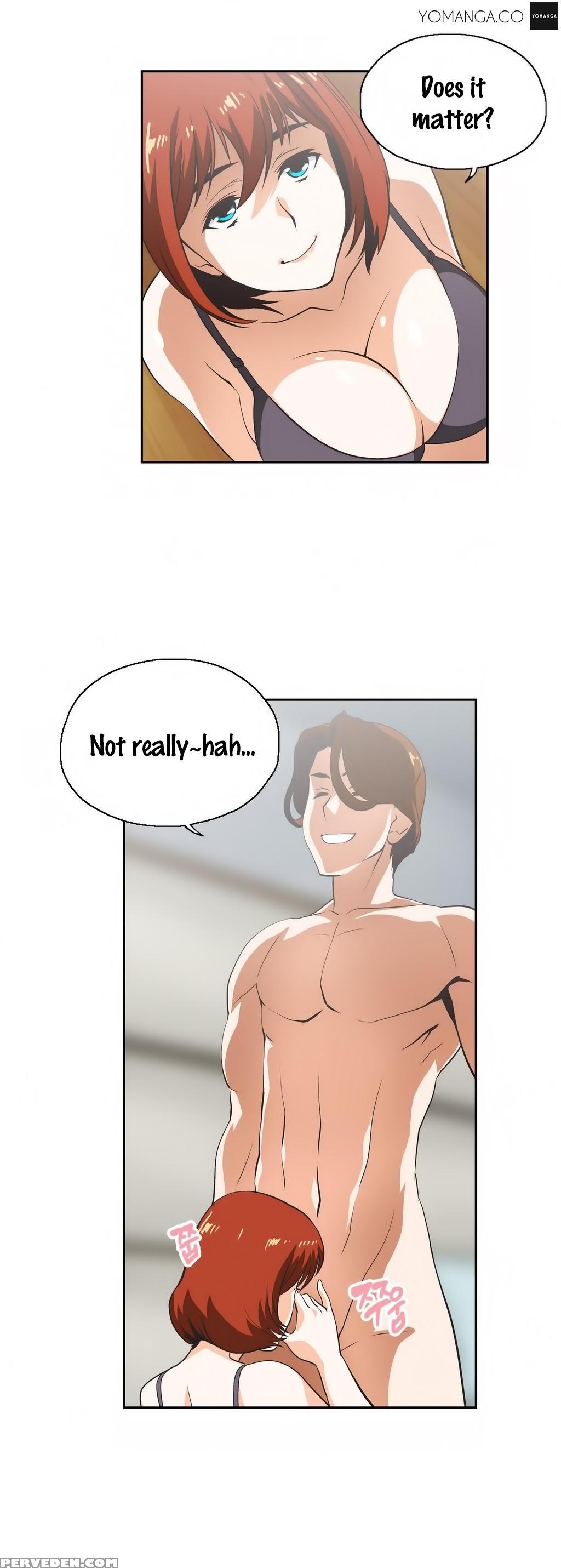 [husky Guy] Sstudy Ch.0-28 (english) (yomanga) (ongoing) 1