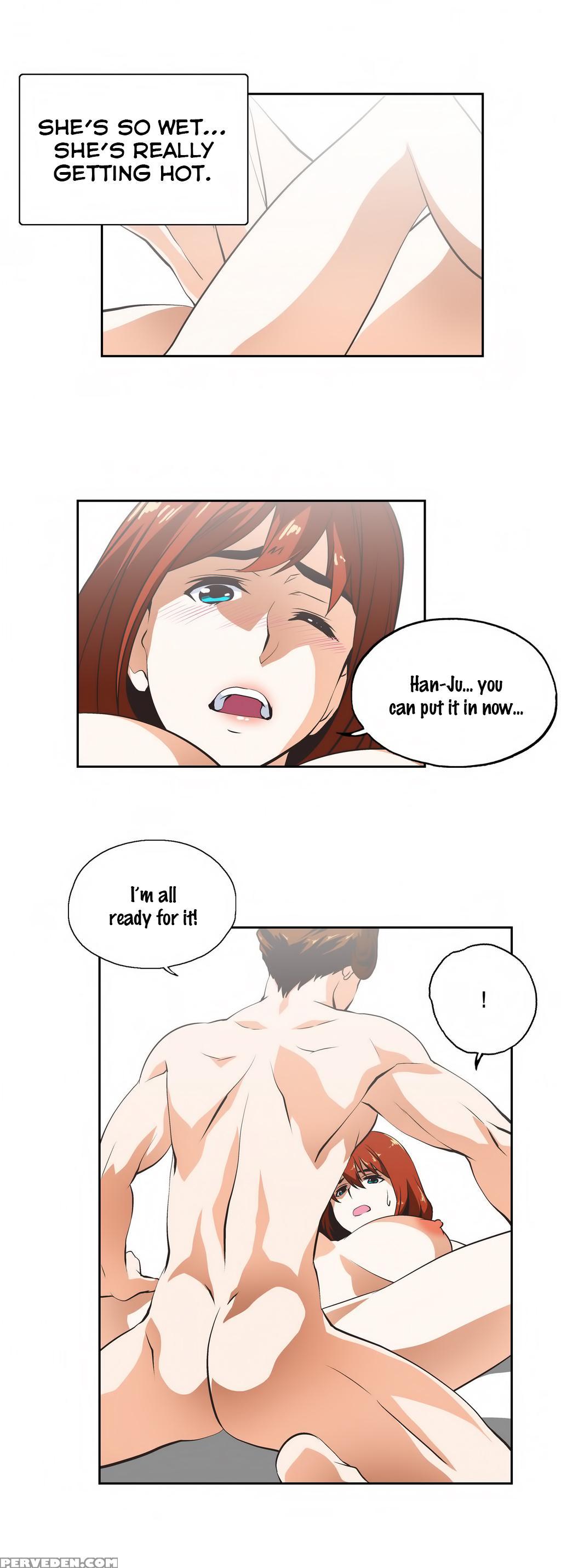 [husky Guy] Sstudy Ch.0-28 (english) (yomanga) (ongoing) 1