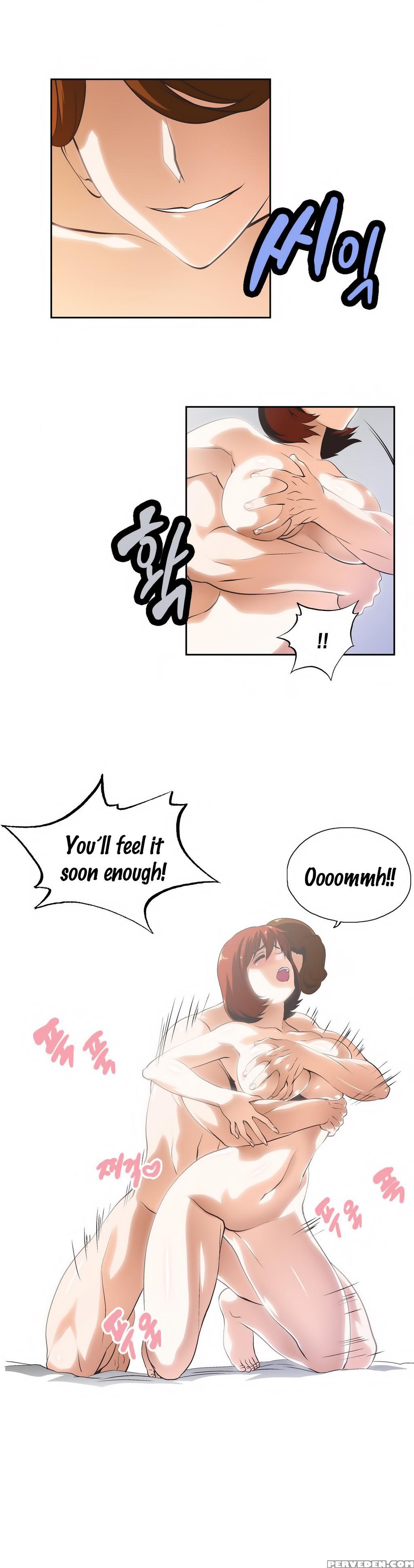 [husky Guy] Sstudy Ch.0-28 (english) (yomanga) (ongoing) 1
