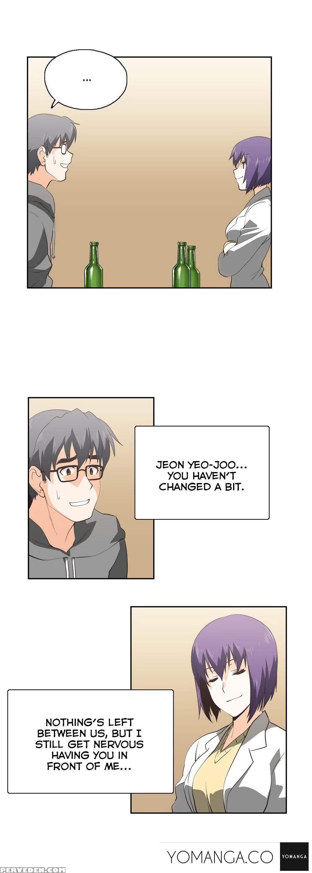 [husky Guy] Sstudy Ch.0-28 (english) (yomanga) (ongoing) 1