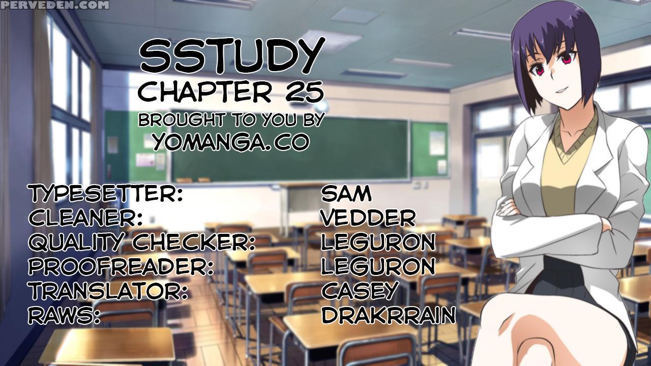 [husky Guy] Sstudy Ch.0-28 (english) (yomanga) (ongoing) 1