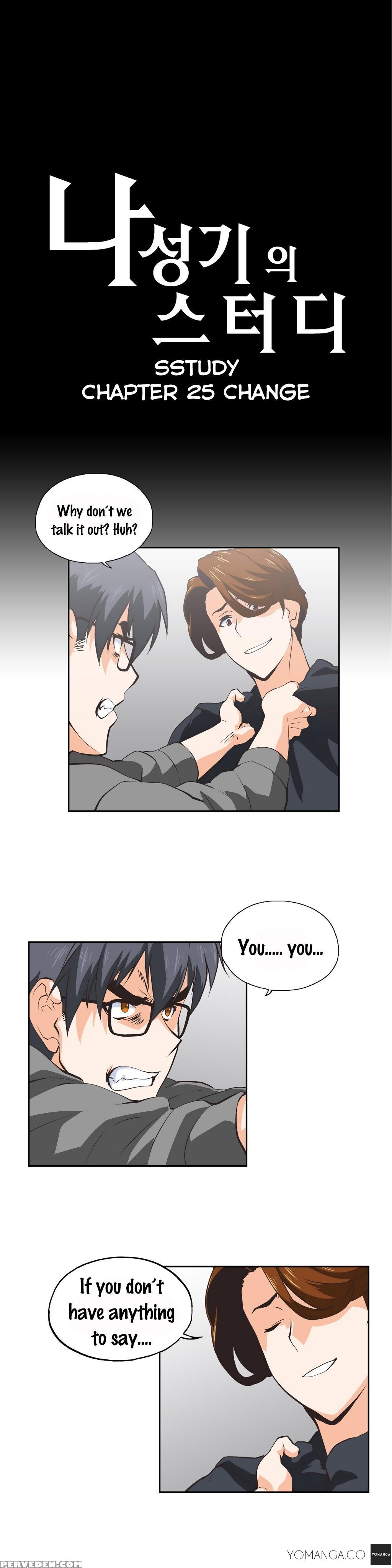 [husky Guy] Sstudy Ch.0-28 (english) (yomanga) (ongoing) 1