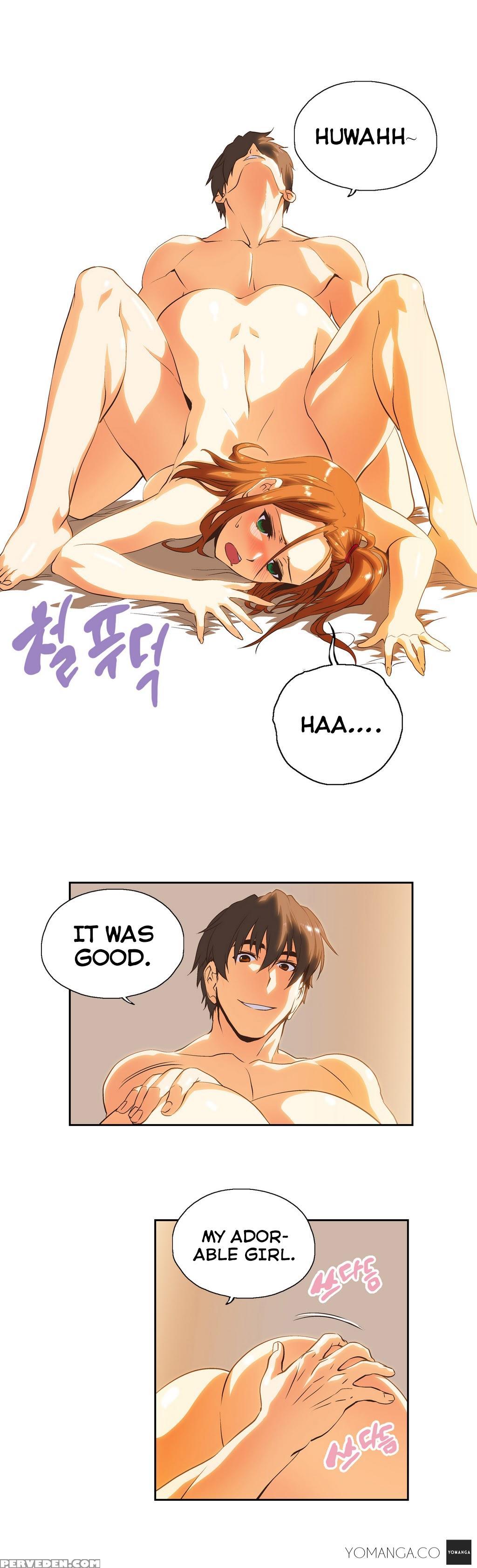 [husky Guy] Sstudy Ch.0-28 (english) (yomanga) (ongoing) 1