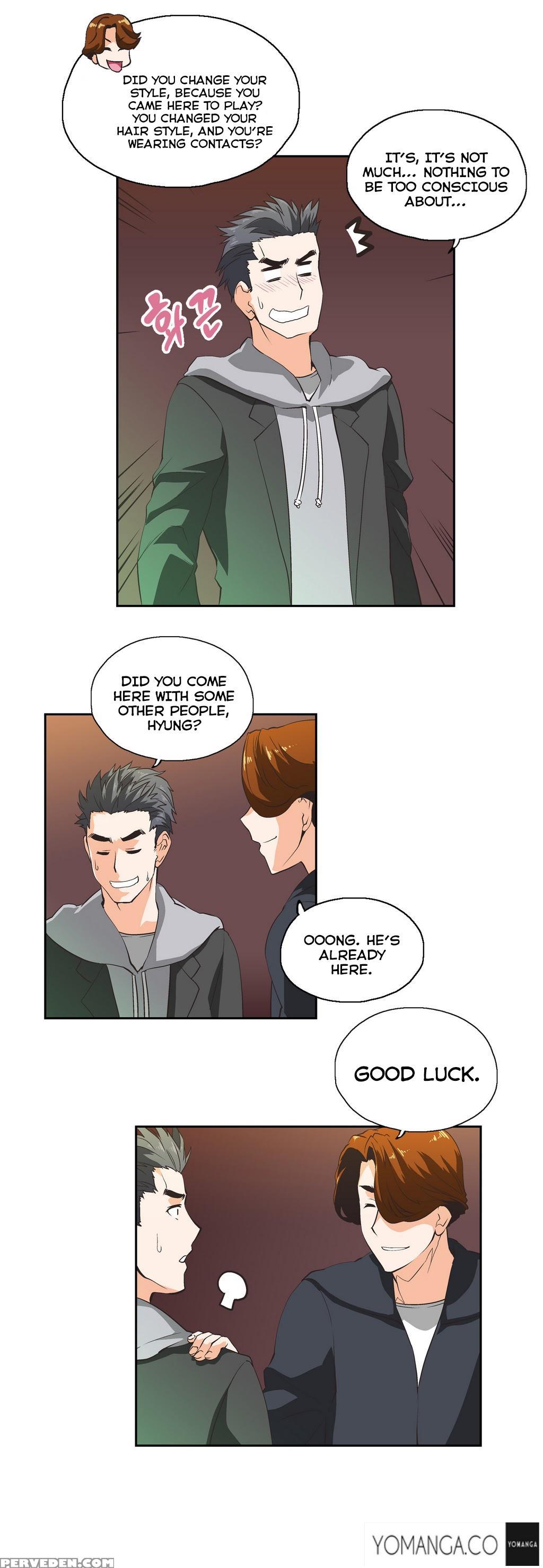 [husky Guy] Sstudy Ch.0-28 (english) (yomanga) (ongoing) 1
