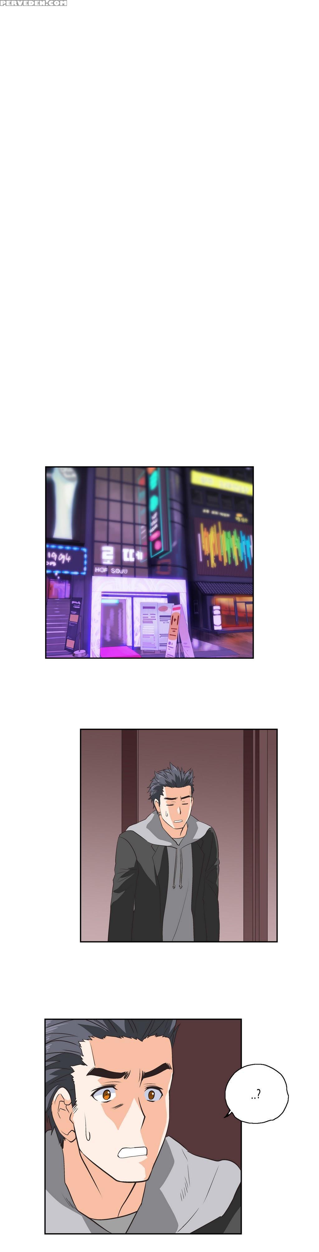 [husky Guy] Sstudy Ch.0-28 (english) (yomanga) (ongoing) 1