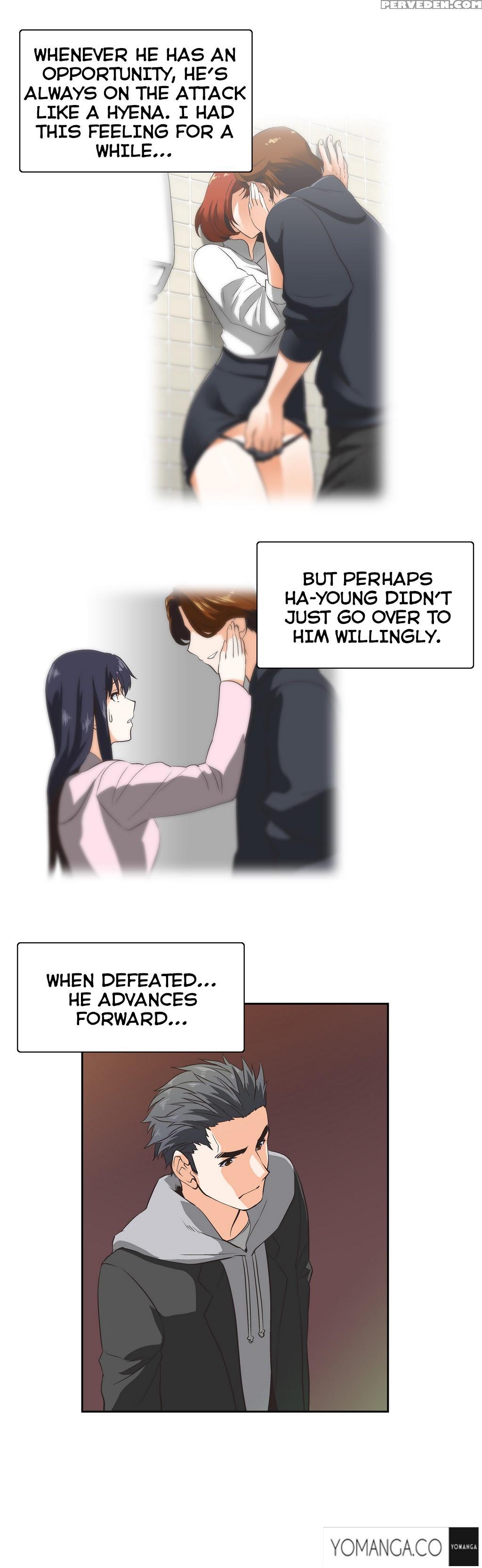 [husky Guy] Sstudy Ch.0-28 (english) (yomanga) (ongoing) 1