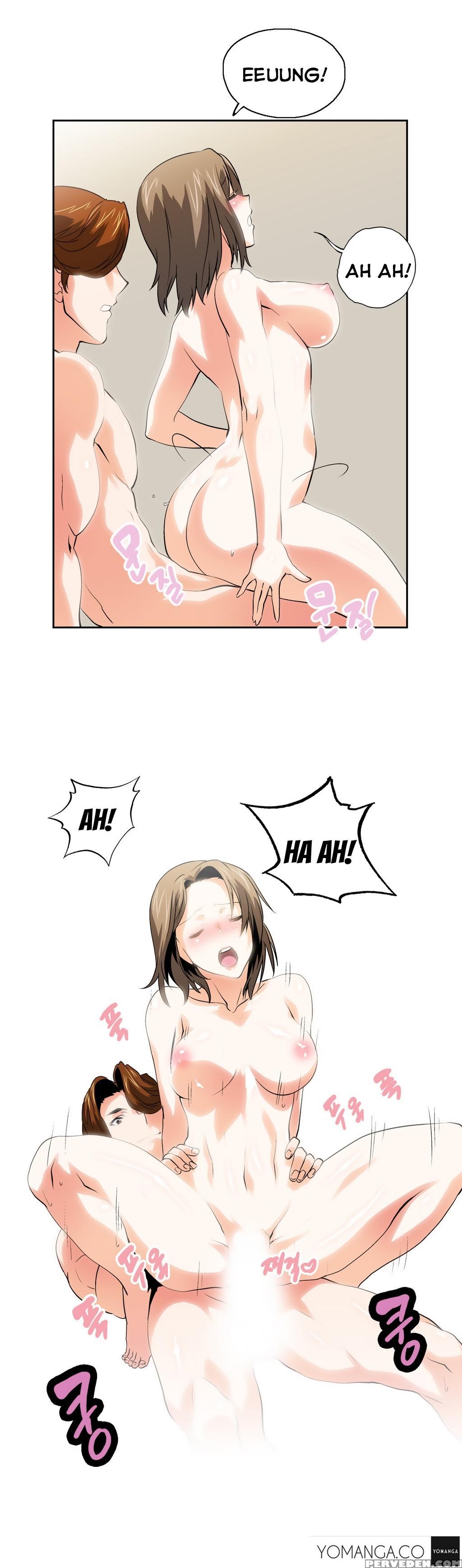 [husky Guy] Sstudy Ch.0-28 (english) (yomanga) (ongoing) 1