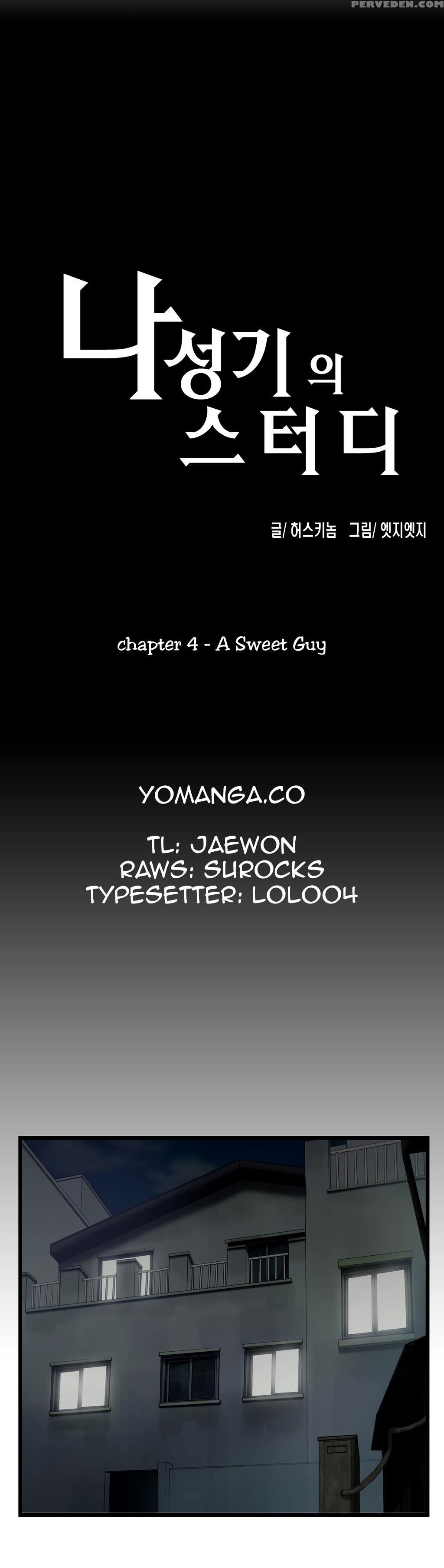 [husky Guy] Sstudy Ch.0-28 (english) (yomanga) (ongoing) 1