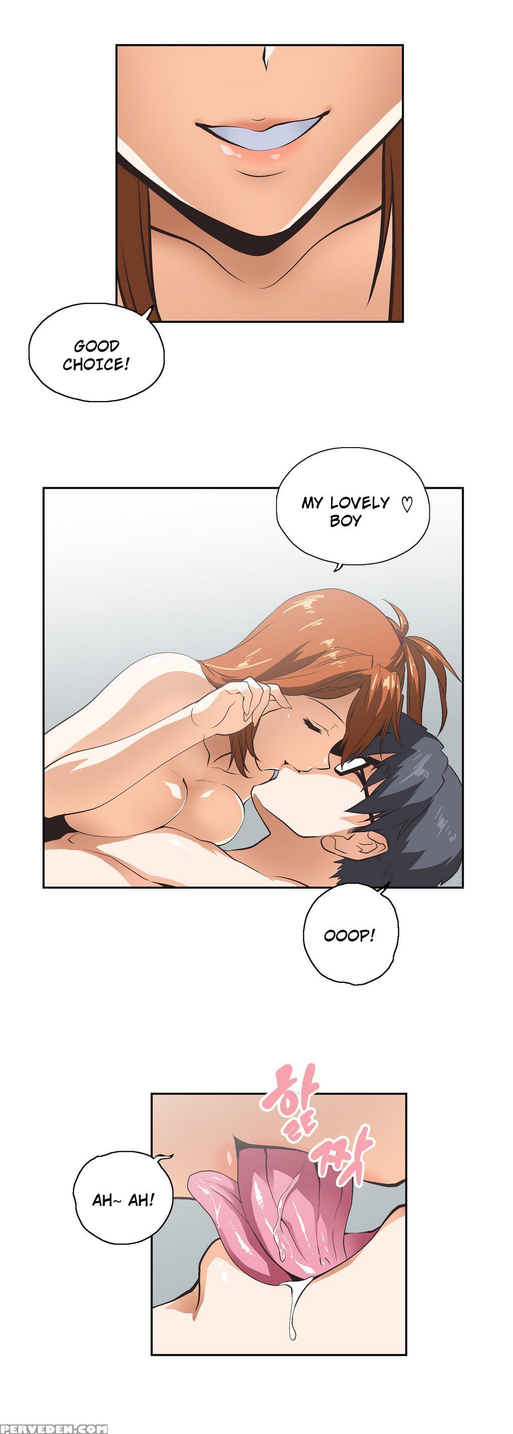 [husky Guy] Sstudy Ch.0-29 (english) (yomanga) (ongoing) 1