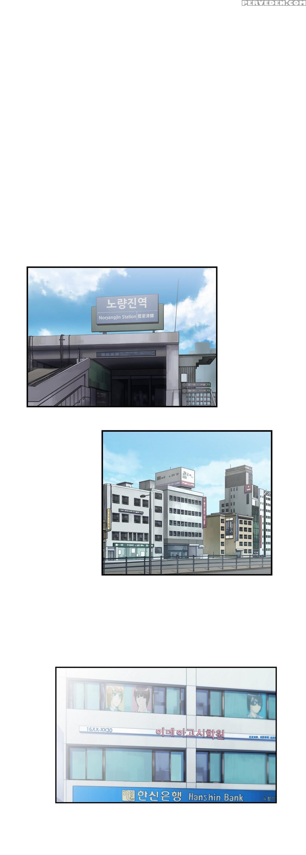 [husky Guy] Sstudy Ch.0-29 (english) (yomanga) (ongoing) 1