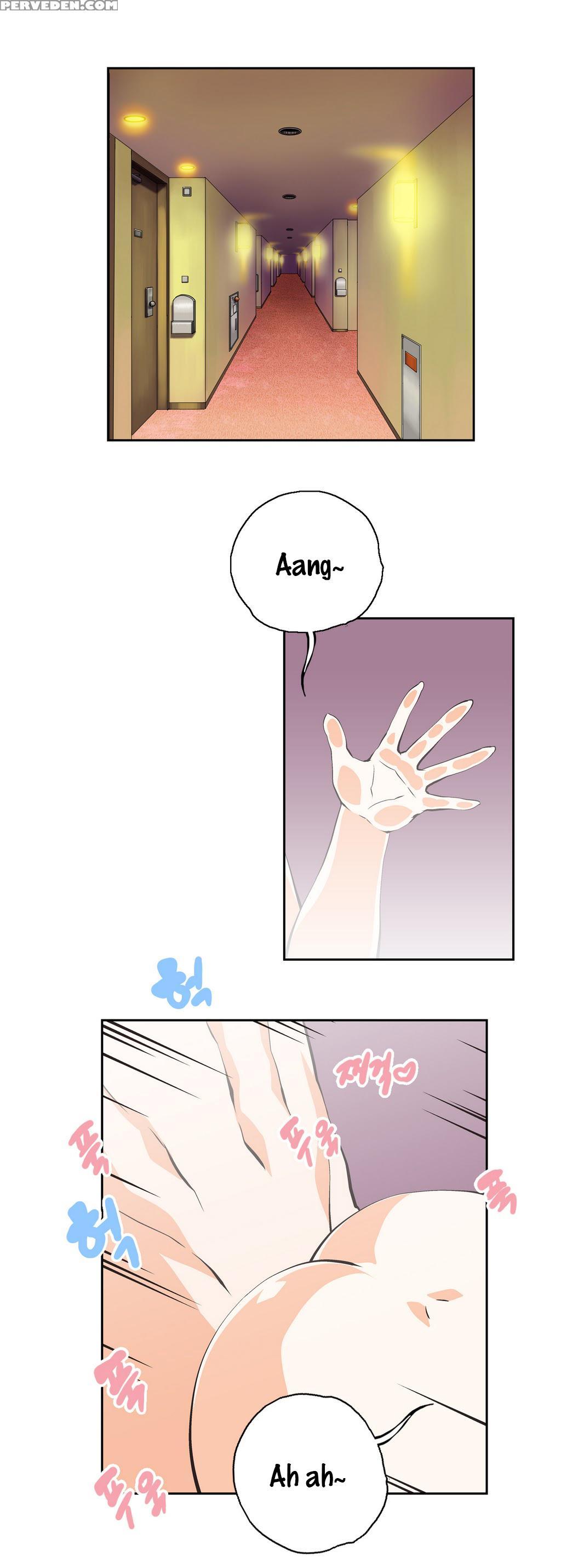 [husky Guy] Sstudy Ch.0-29 (english) (yomanga) (ongoing) 1