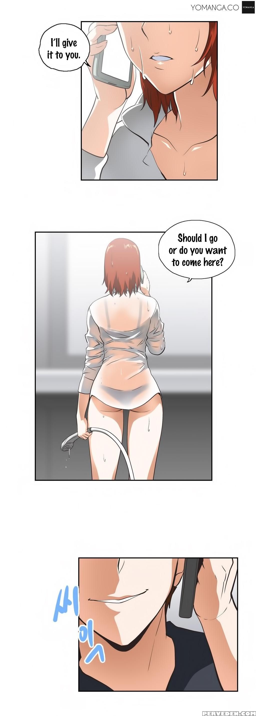 [husky Guy] Sstudy Ch.0-29 (english) (yomanga) (ongoing) 1