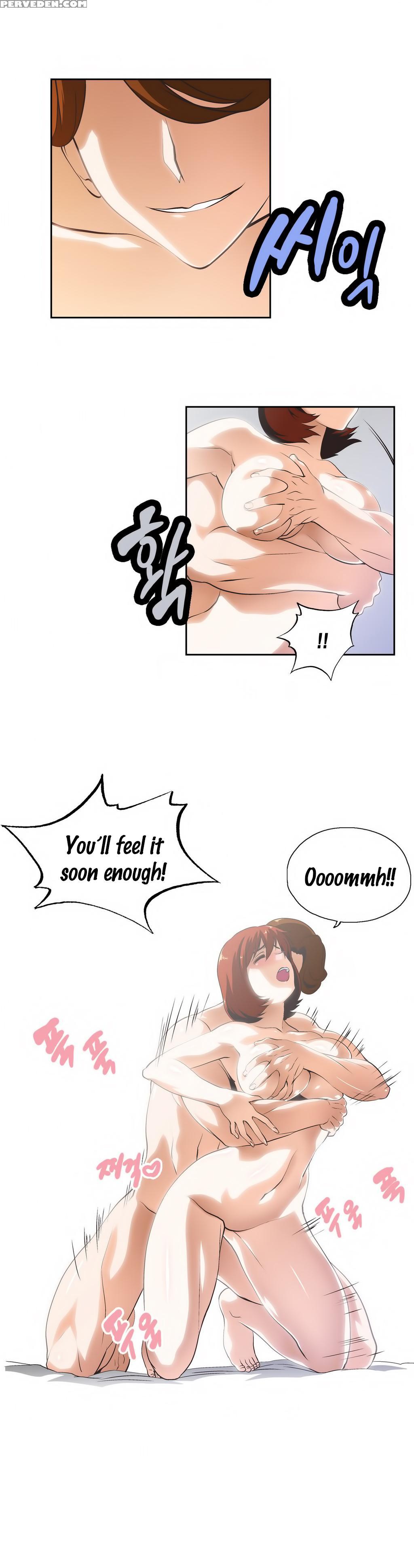 [husky Guy] Sstudy Ch.0-29 (english) (yomanga) (ongoing) 1
