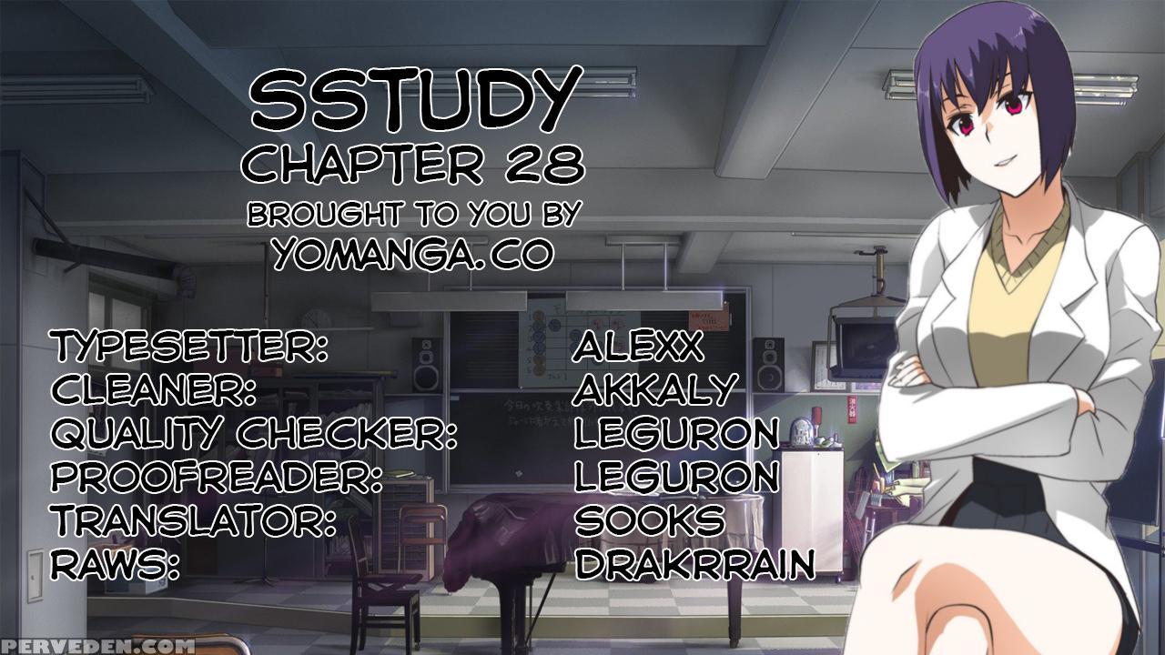 [husky Guy] Sstudy Ch.0-29 (english) (yomanga) (ongoing) 1