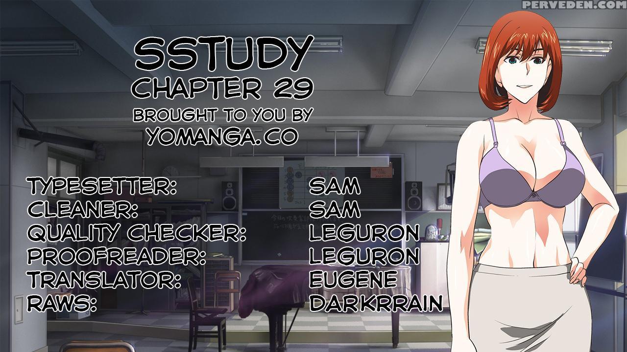 [husky Guy] Sstudy Ch.0-29 (english) (yomanga) (ongoing) 1