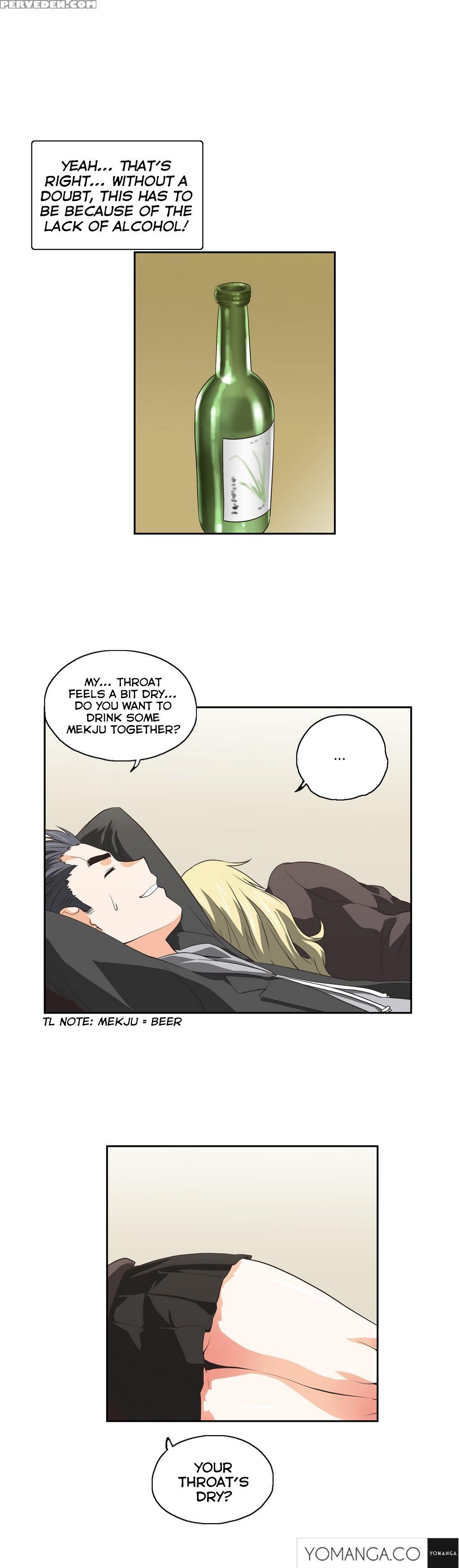 [husky Guy] Sstudy Ch.0-29 (english) (yomanga) (ongoing) 1