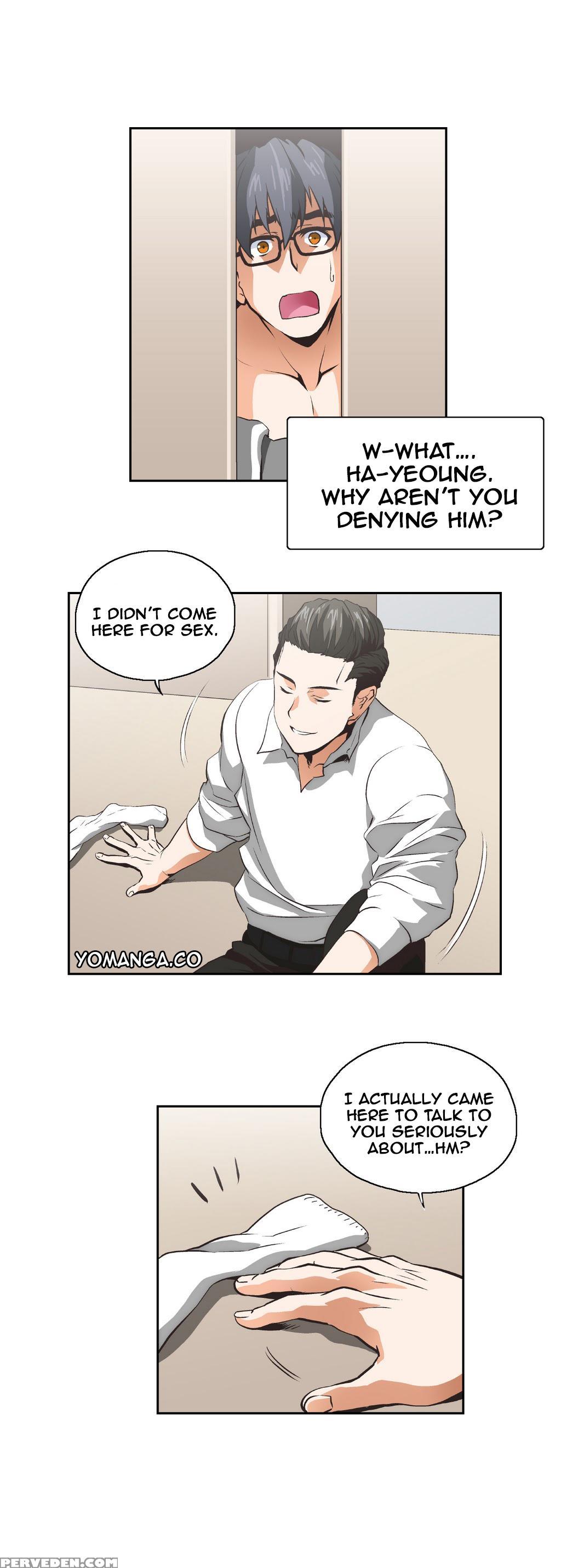 [husky Guy] Sstudy Ch.0-33 (english) (yomanga) (ongoing) 1