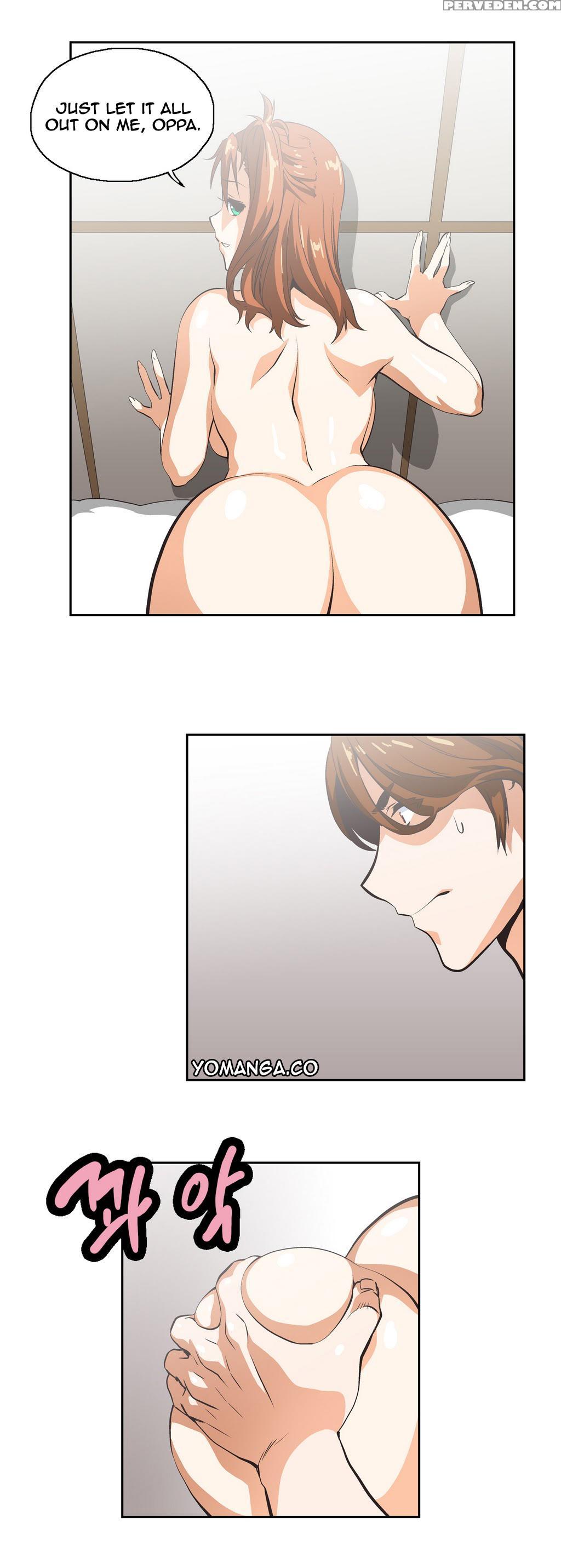 [husky Guy] Sstudy Ch.0-33 (english) (yomanga) (ongoing) 1
