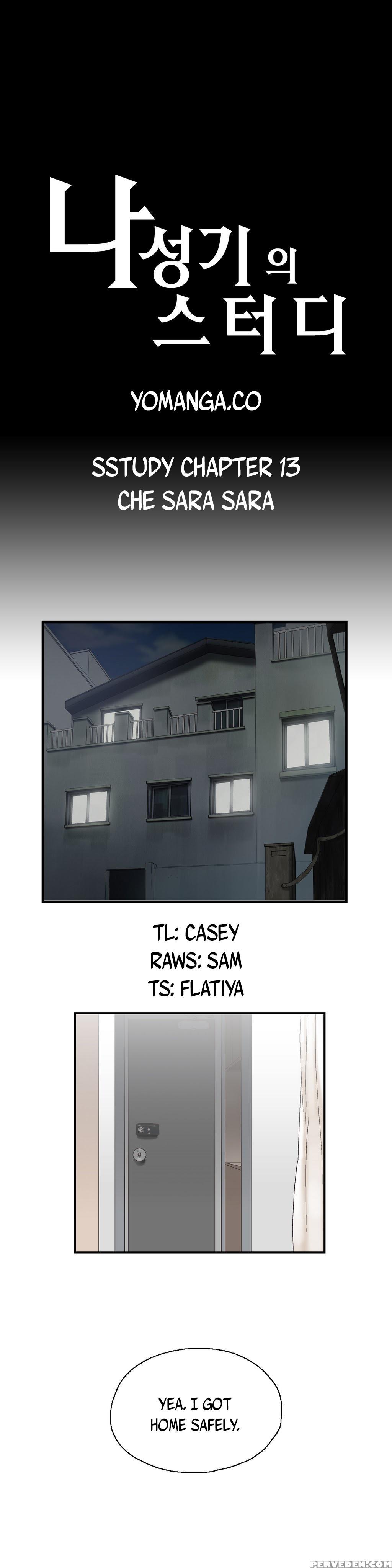 [husky Guy] Sstudy Ch.0-33 (english) (yomanga) (ongoing) 1