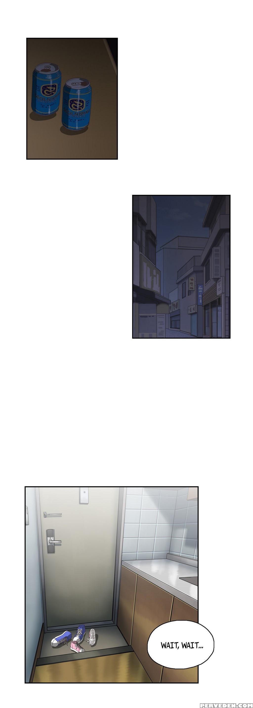 [husky Guy] Sstudy Ch.0-33 (english) (yomanga) (ongoing) 1
