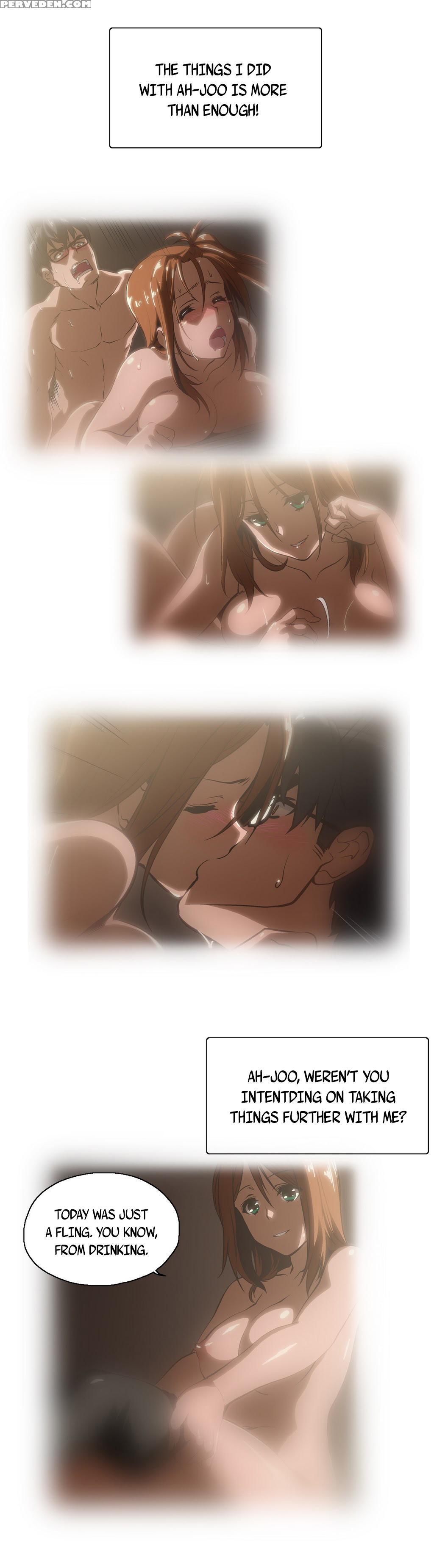[husky Guy] Sstudy Ch.0-33 (english) (yomanga) (ongoing) 1