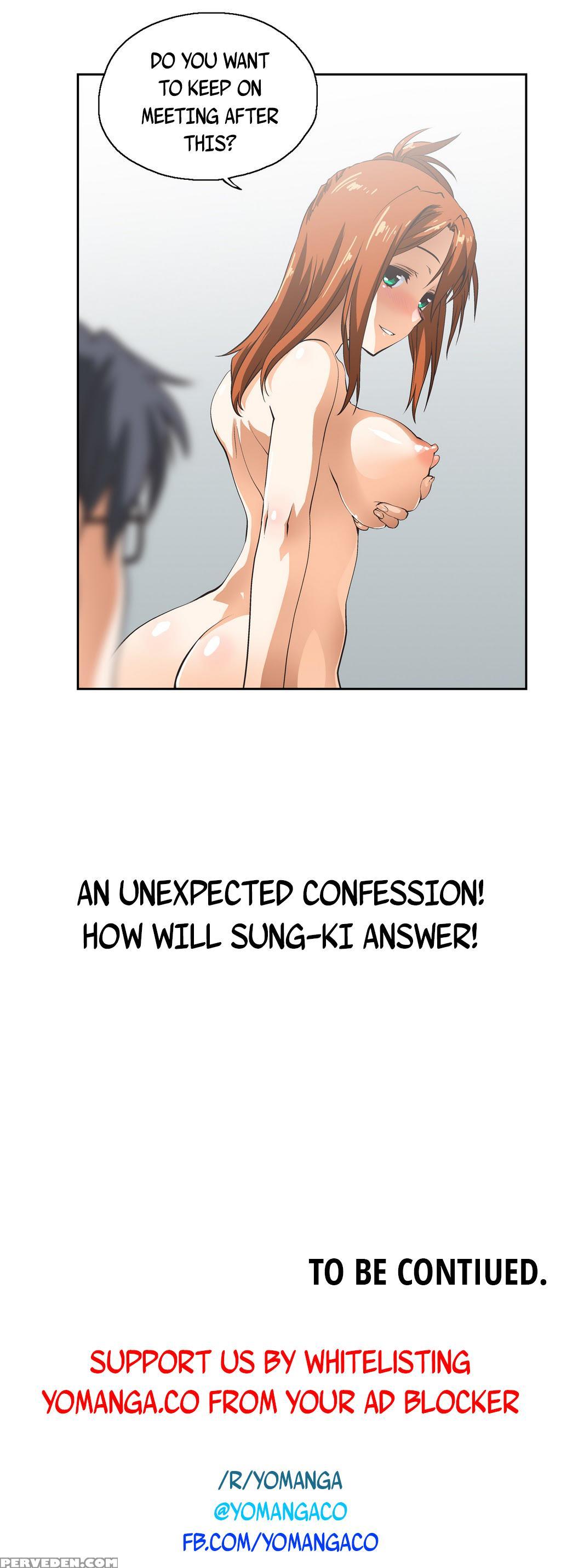 [husky Guy] Sstudy Ch.0-33 (english) (yomanga) (ongoing) 1