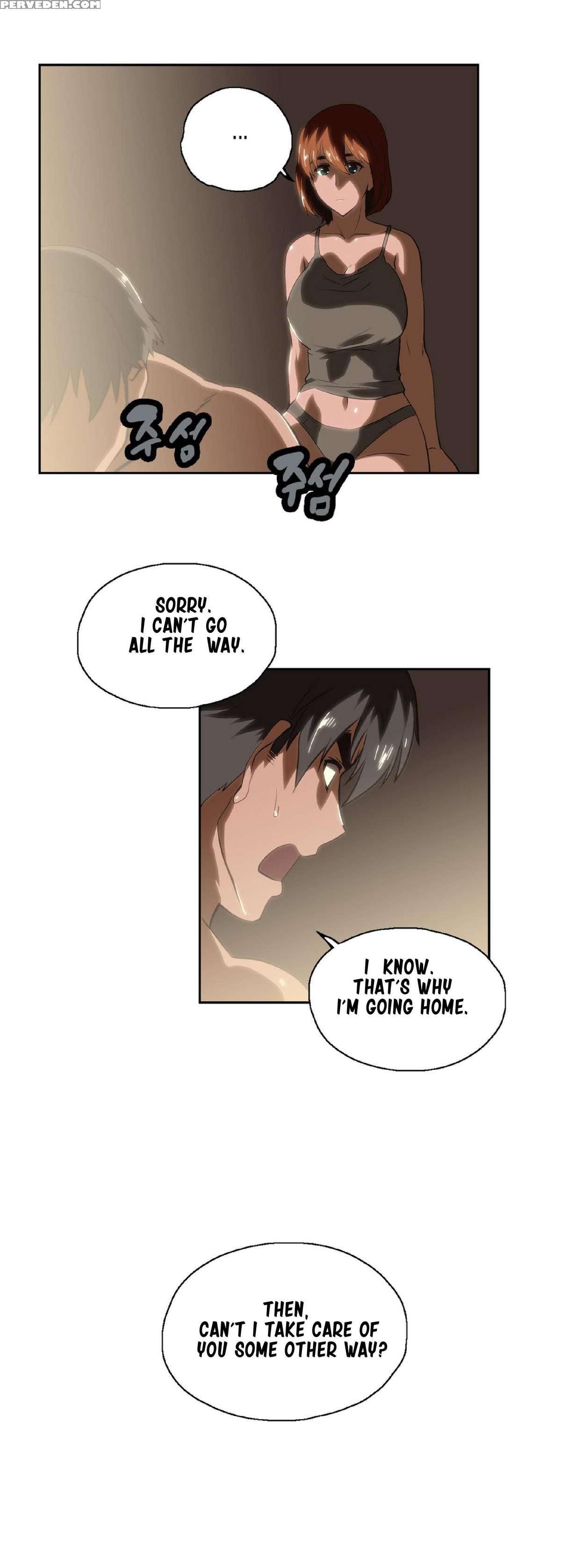 [husky Guy] Sstudy Ch.0-33 (english) (yomanga) (ongoing) 1