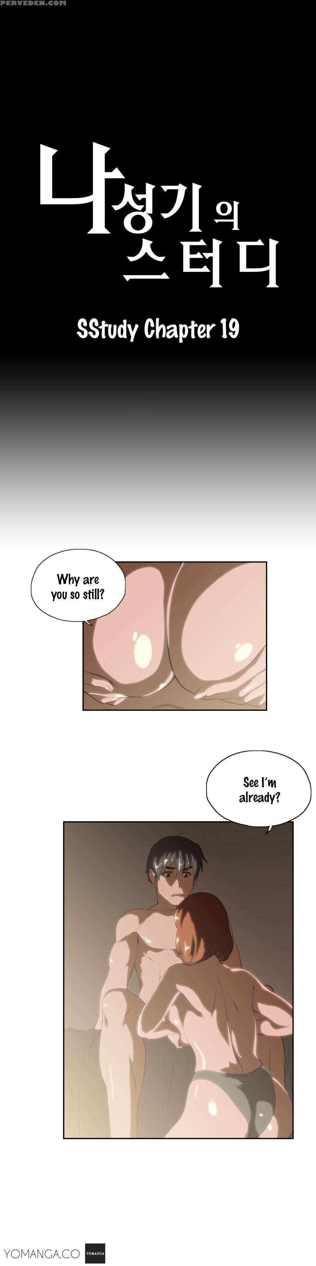 [husky Guy] Sstudy Ch.0-33 (english) (yomanga) (ongoing) 1