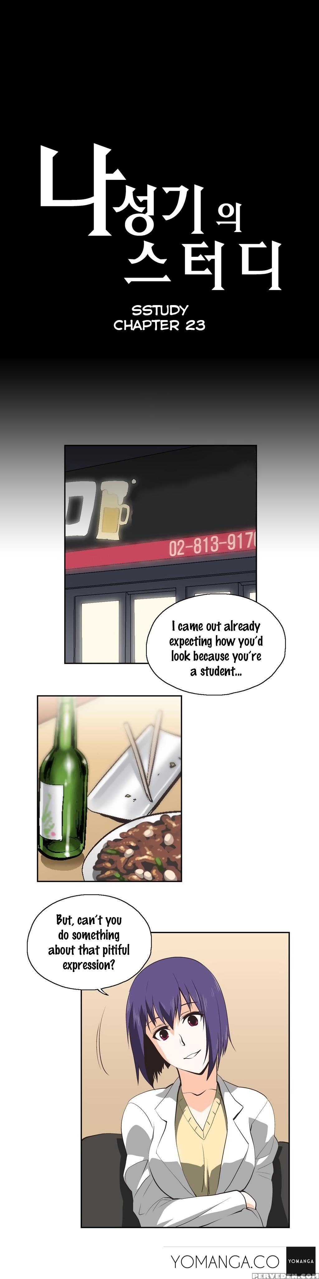 [husky Guy] Sstudy Ch.0-33 (english) (yomanga) (ongoing) 1