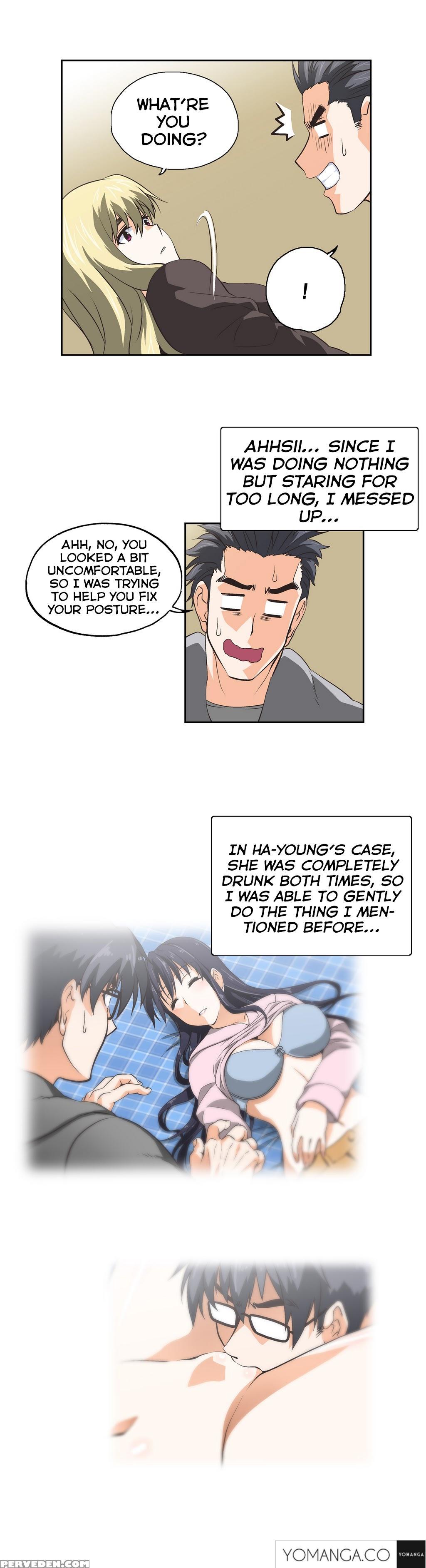 [husky Guy] Sstudy Ch.0-33 (english) (yomanga) (ongoing) 1