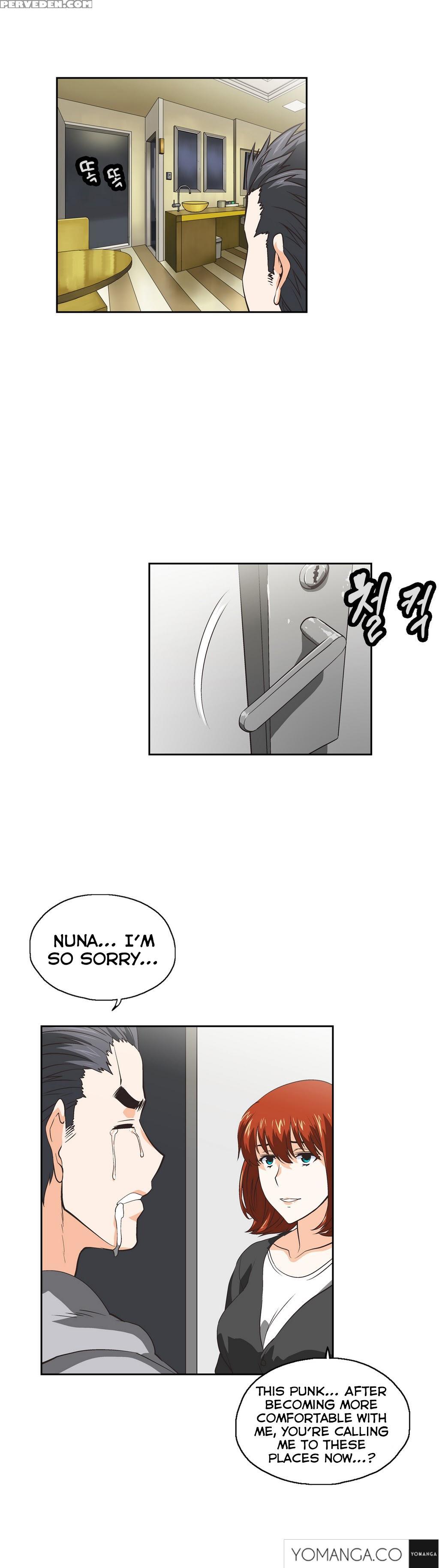[husky Guy] Sstudy Ch.0-33 (english) (yomanga) (ongoing) 1