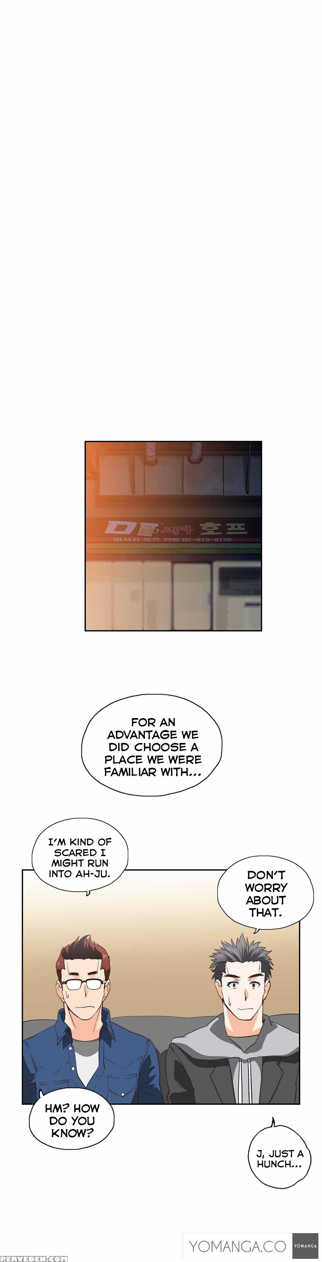 [husky Guy] Sstudy Ch.0-33 (english) (yomanga) (ongoing) 1