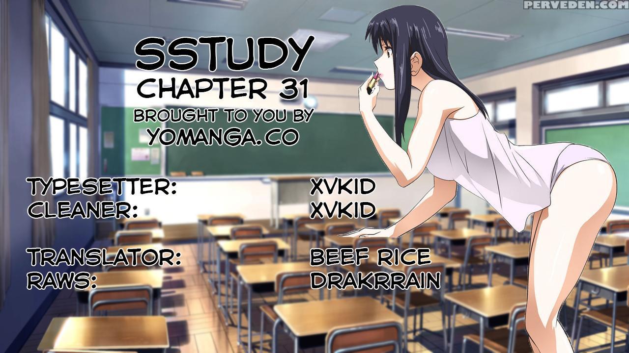 [husky Guy] Sstudy Ch.0-33 (english) (yomanga) (ongoing) 1